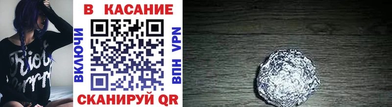 Купить закладку Богданович МЕТАМФЕТАМИН  АМФ  A PVP  ГАШИШ  Кокаин  Меф  гидра маркетплейс  Марихуана 