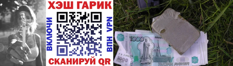 omg tor  Богданович  ГАШ VHQ 