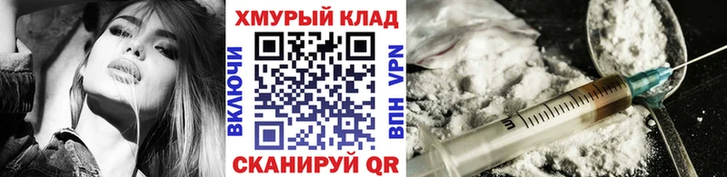 Героин афганец  Богданович 