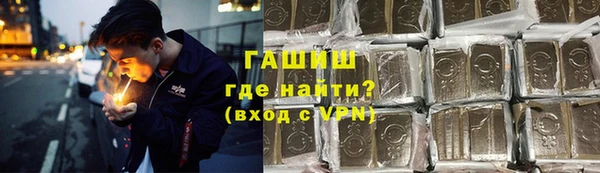 кокаин перу Алзамай
