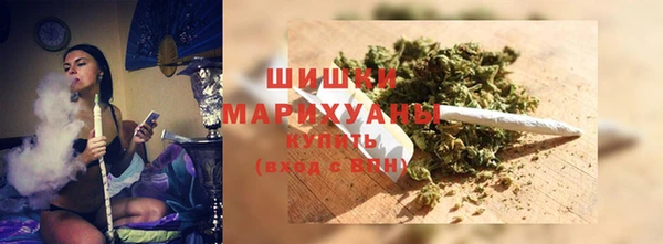 таблы Абдулино
