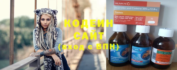мдпв Саяногорск