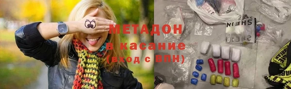таблы Абдулино