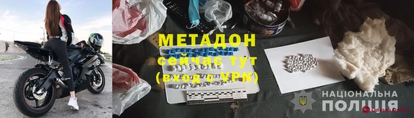 таблы Абдулино