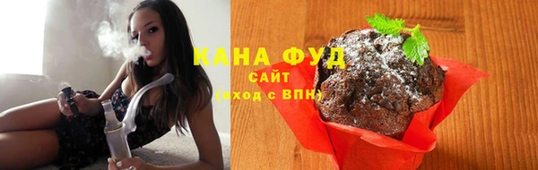 таблы Абдулино