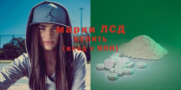 таблы Абдулино