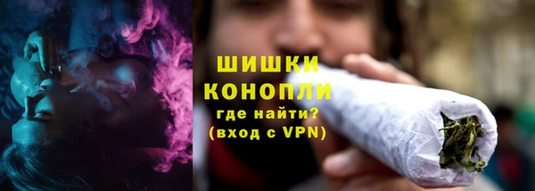 таблы Абдулино
