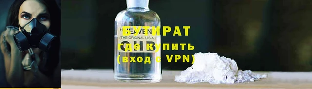 кокаин перу Алзамай