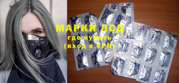 сатива Алексин