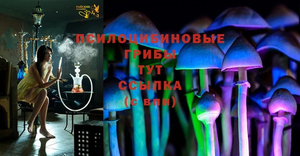 герыч Алексеевка