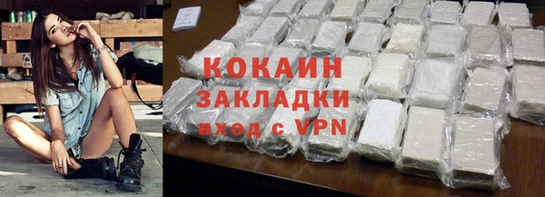 PSILOCYBIN Сафоново
