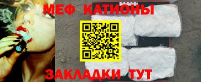 кокаин перу Ливны