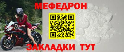 марихуана Лесосибирск