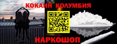 метадон Ликино-Дулёво