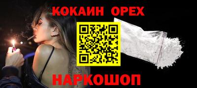 метадон Ликино-Дулёво