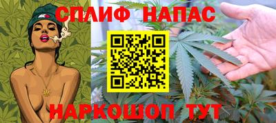 метадон Ликино-Дулёво