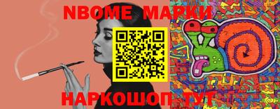 метадон Ликино-Дулёво