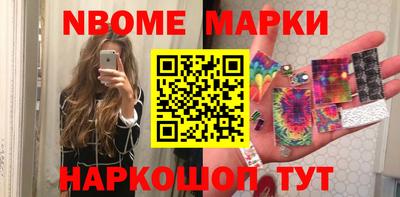 марихуана Лесосибирск