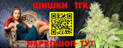метадон Ликино-Дулёво
