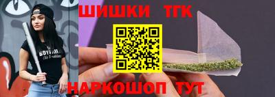 метадон Ликино-Дулёво