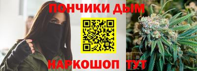 марихуана Лесосибирск