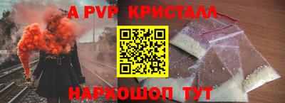 метадон Ликино-Дулёво