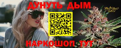кокаин перу Ливны