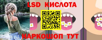 метадон Ликино-Дулёво