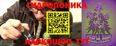 кокаин перу Ливны