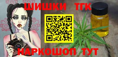 кокаин перу Ливны