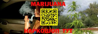 метадон Ликино-Дулёво