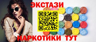 кокаин перу Ливны