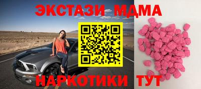 марихуана Лесосибирск