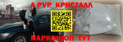 метадон Ликино-Дулёво