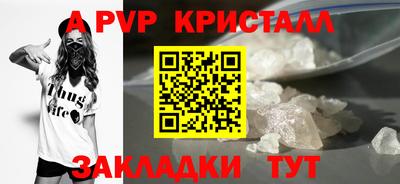 метадон Ликино-Дулёво