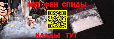 кокаин перу Ливны