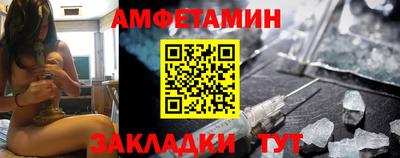таблы Ростов Великий