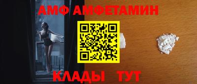 кристаллы Ртищево