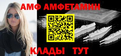 кокаин перу Ливны