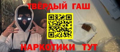 кокаин перу Ливны