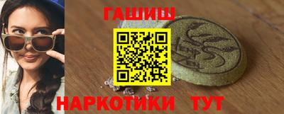метадон Ликино-Дулёво