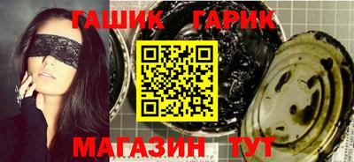 метадон Ликино-Дулёво