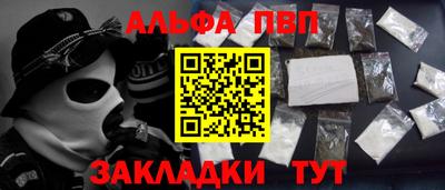 метадон Ликино-Дулёво