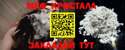 марихуана Лесосибирск