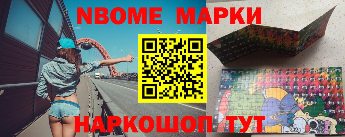 Богданович  LSD-25 экстази ecstasy  Вход с VPN  LSD-25 экстази кислота 