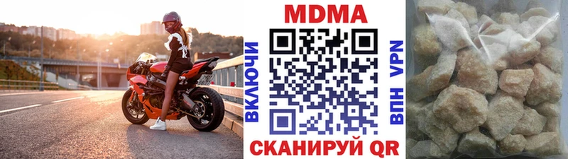 MDMA VHQ  Богданович 