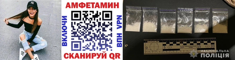MEGA tor  Богданович  Метамфетамин пудра 